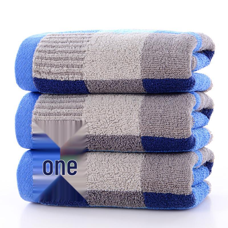 Men's Thickened Dark Cotton Yarn-Dyed Towel - Soft, Absorbent, Large Square