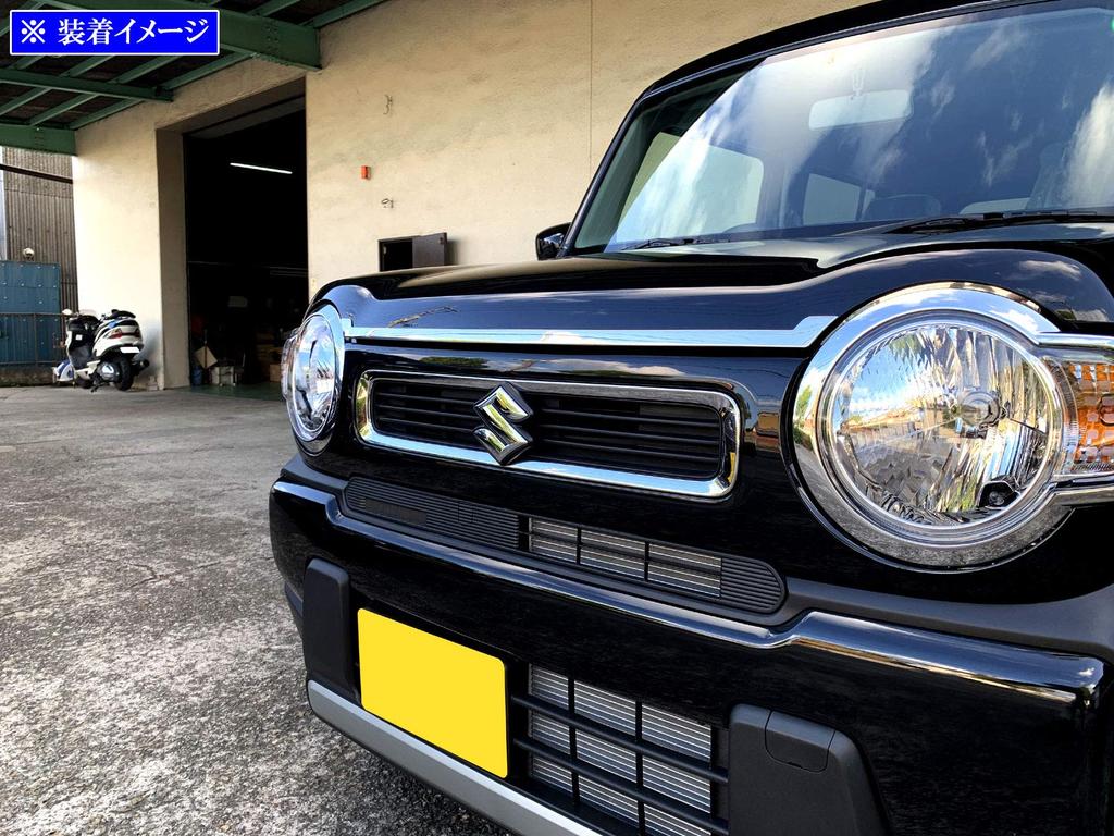 BRIGHTZ Finish Stainless Steel Plated Bonnet Lip Molding for Hustler Ultra-Mirror (1 Piece) [BON-COV-027] MR92S/MS52S (R92, R52, 92S, 52S, 92, 52, 90,