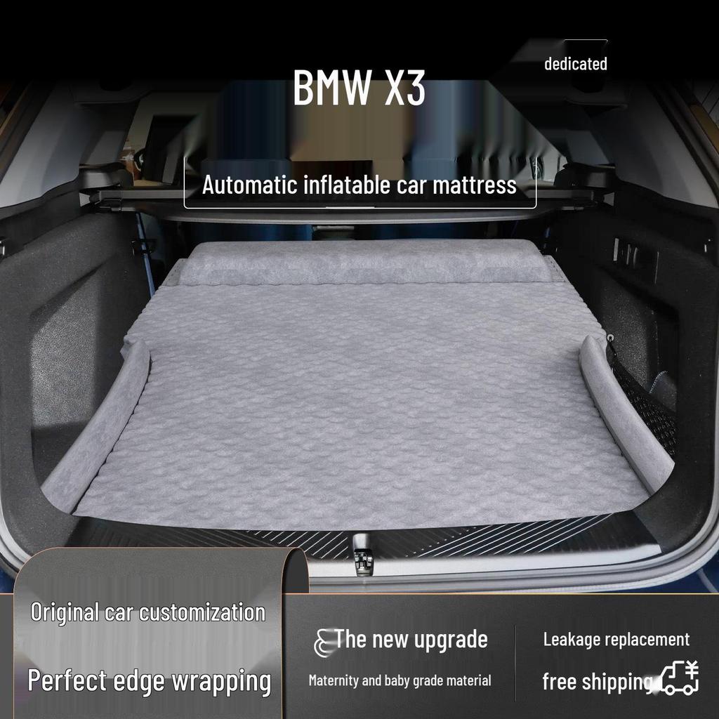 BMW X3 Rear Seat Inflatable Trunk Bed Mat & Air Cushion