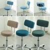 Versatile Bar Stool Cover All-inclusive Swivel Chair Case Barber Seat Cover Round Stool Chair Cover Dustproof Protective Case