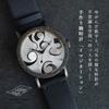 Часы ручной работы Imagination Black Kyoto Handmade Watch Brand [DEDEGUMO] Мужские Женские Q41-9-BK