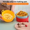 Силиконовый противень для выпечки для фритюрницы, многоразовый вкладыш, защитный чехол для кастрюли с приподнятым краем, двойные ручки, антипригарное покрытие, термостойкие кухонные гаджеты