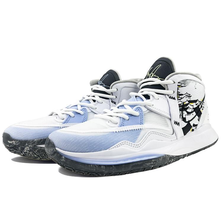 Nike Kyrie 8 Infinity EP Kyrie 8 Амортизация Нескользящая Износостойкая Покрытие Поддержка DC9134-102(Команда40-)