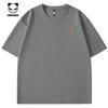 Hello Hipanda Panda Sorona T-Shirt