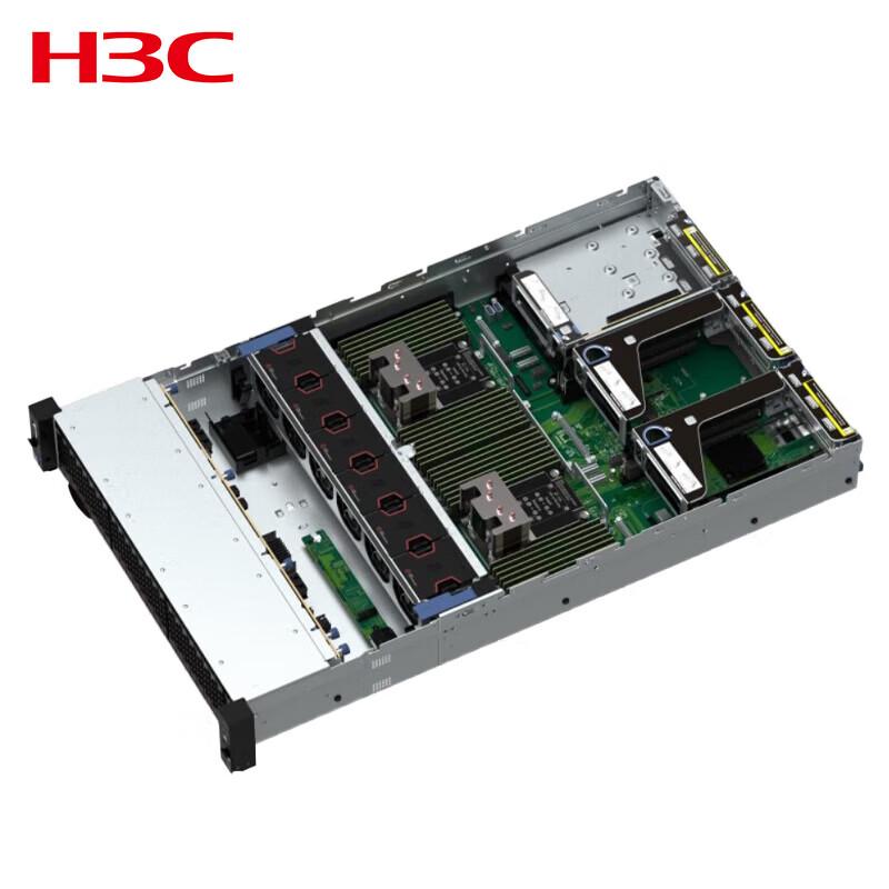 H3C R4930 G5 Xinchuang Rack Server (CN version)