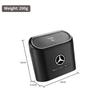 Car Trash Can Hanging Garbage Bin Pressing Box With Lid For Mercedes Benz AMG A C Class W201 W210 W108 W204 W205 W203 W211 W124 QG1