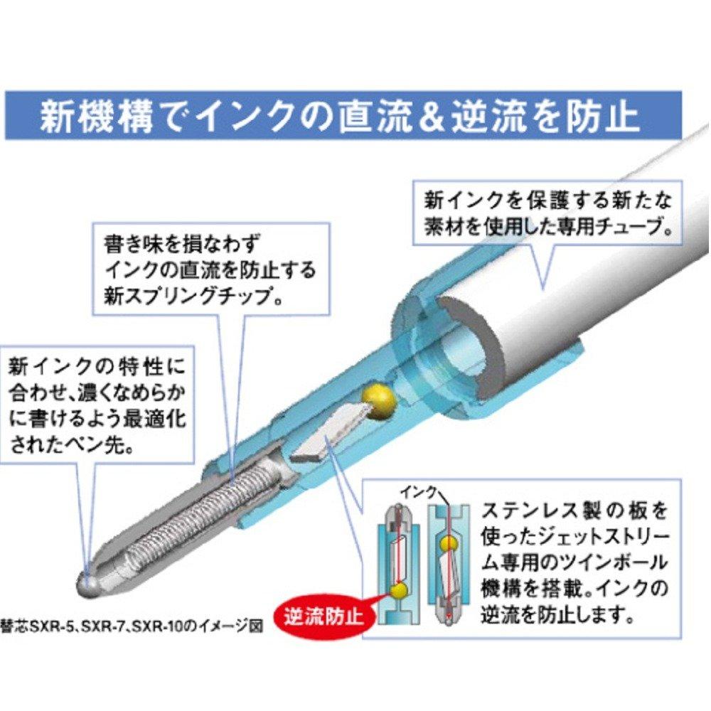 Mitsubishi Pencil Шариковая ручка-стилус Jetstream Touch Easy to Write SXE3T18005P24 3 цвета и стилус, Выдвижная поворотом, Наконечник 0,5 мм, Черный, С,