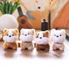 Toy Puppy Cute Keychain Animal Plush Super Soft Backpack Pendant For Teens