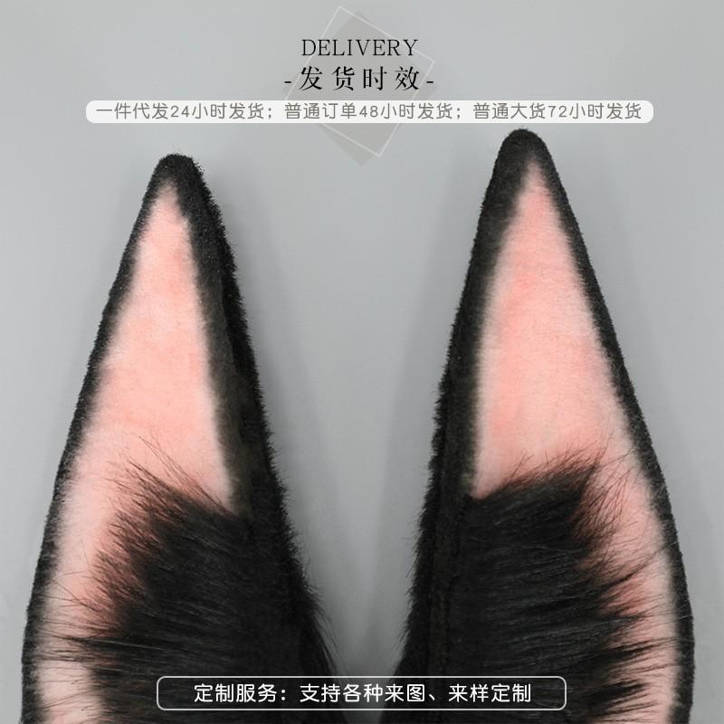 Handmade Plush Animal Ear Headband Cosplay Anime Convention Cute Hair Accessory Unisex