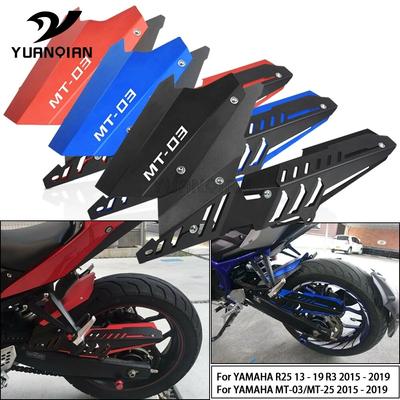 Для YAMAHA MT03 MT25 MT 03 25 2015-аксессуары заднее крыло брызговик брызговик YZF-R25 YZFR3 YZF R25 R3