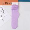 5 пар женских летних тонких дышащих носков-пиле для аэродинамической трубы академии