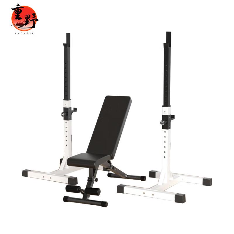 Multi-functional Home Weightlifting System