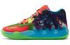MB.01 LaMelo Ball 'Будь собой' 376813-01