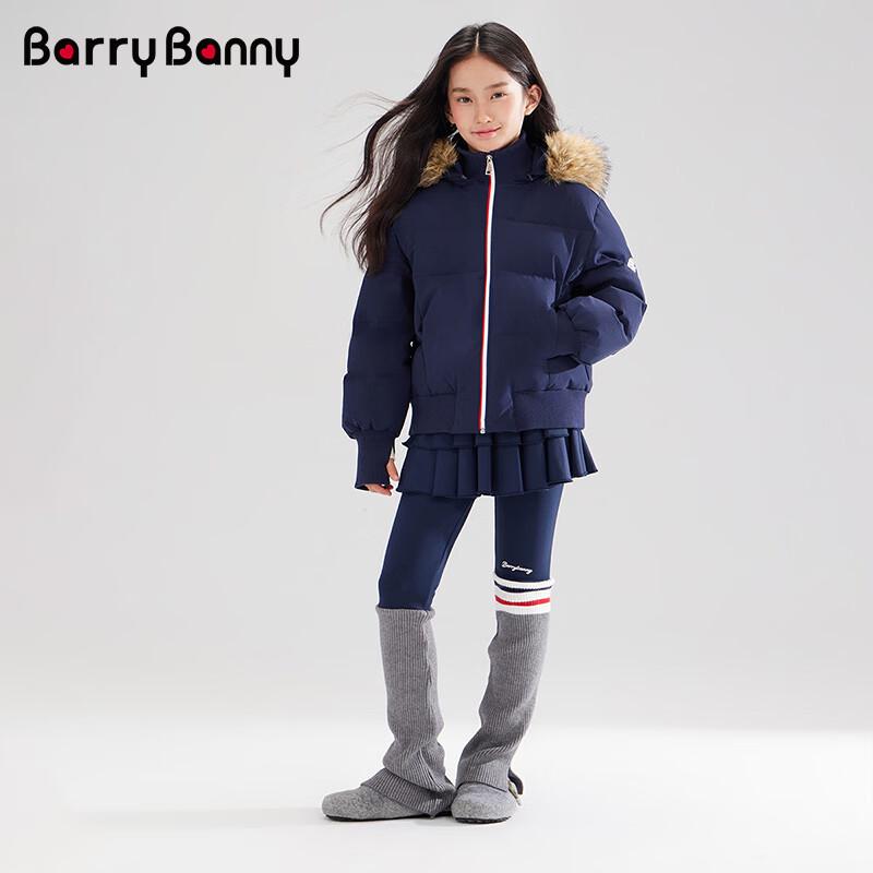 Зимняя пуховая куртка для девочек BARRY BANNY с меховым воротником