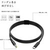 Кабель USB Type-C PD для зарядки ноутбука с вилкой постоянного тока 20 В (5,5мм/2,5мм)1.5M черный [продукт]