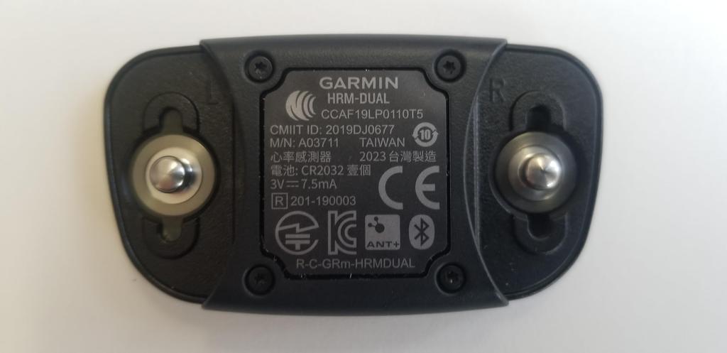 GARMIN Premium Heart Rate Sensor Transmitter 110312400