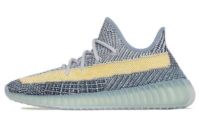 Yeezy Boost 350 Originals V2 'Ash Blue' GY7657
