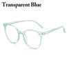 Frame Anti Blue Light Glasses Anti Radiation Office Computer Goggles Blue Light Blocking Glasses