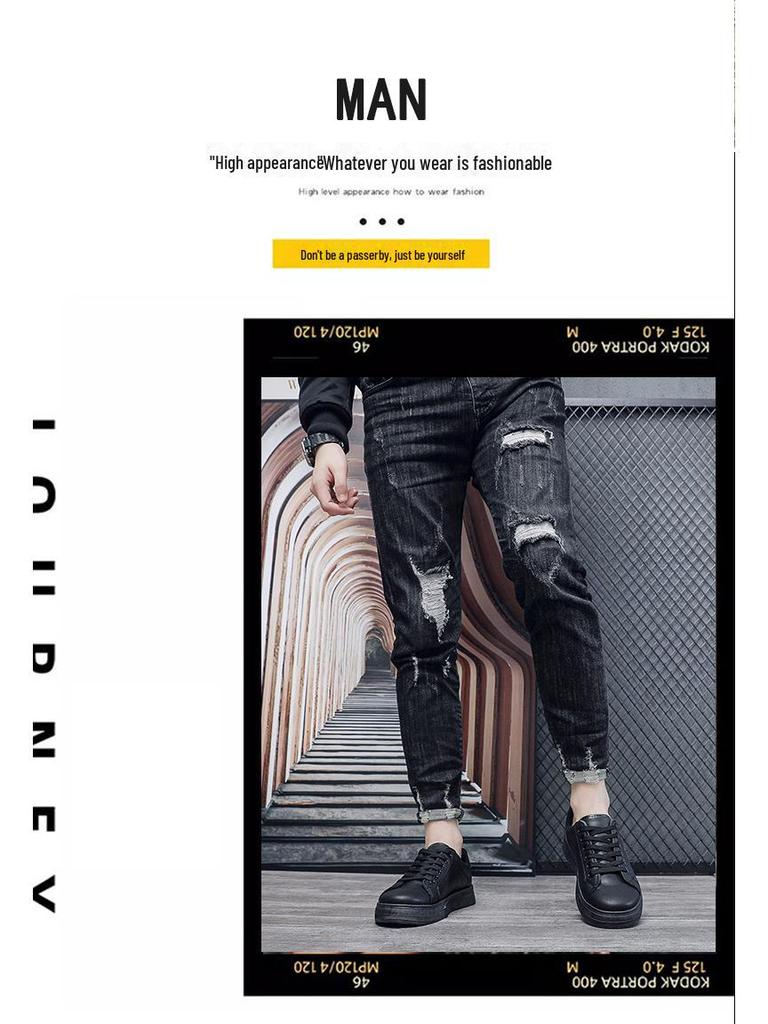 Мужские весенние белые кожаные кроссовки 2025 года: Гонконгский стиль, повседневная и модная корейская обувь