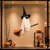 Festive Party Atmosphere Accessory Halloween Ghost Witch Broom Hanging Ornament, Spooky Hat Floating Prop Pendants for Indoor Outdoor Haunted