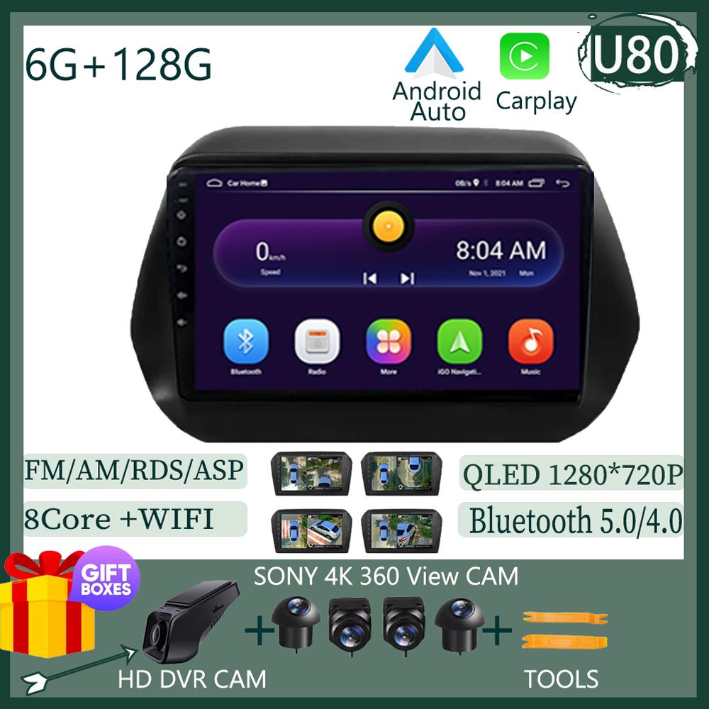 Android 14 для Chevrolet Camaro 5 2009-2015 автомобильный радиоприемник мультимедиа видеоплеер навигация стерео GPS сенсорный экран нет 2Din 2 din