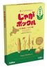 Jaga Pokkuru со вкусом хоккайдской кукурузы x 10 [Ограниченное время] (18г пакеты)