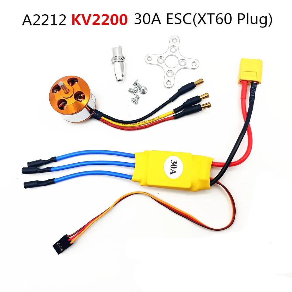 13T A2212 1000KV 2450KV 2200KV Brushless Motor 30A ESC Combo for Quadcopter F450 Quadcopter F550 RC Hexacopter 4-axis Copter