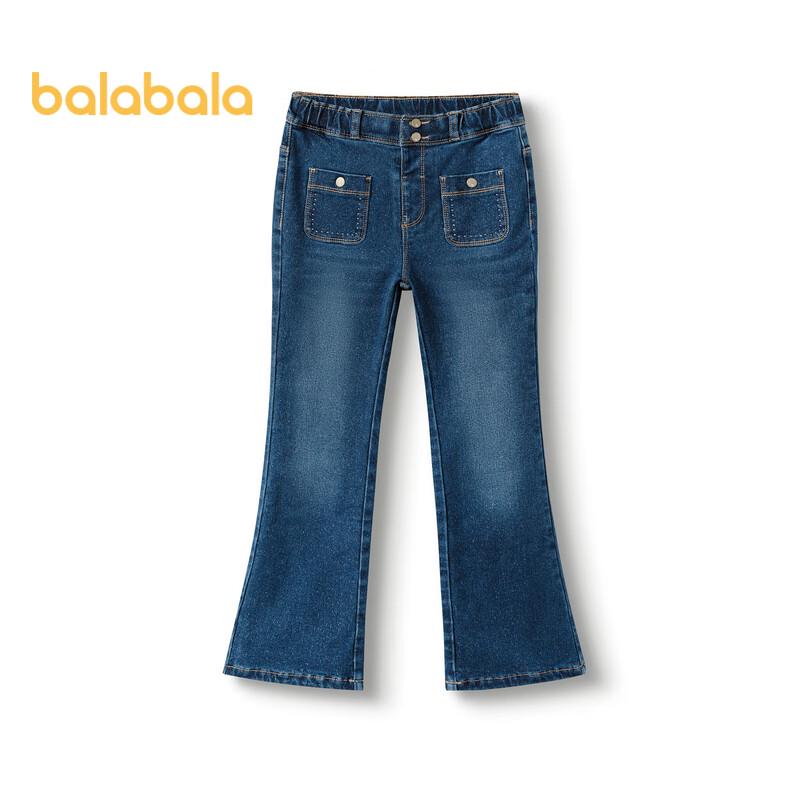 Balabala Girls' Fleece-Lined Flare Denim Pants
