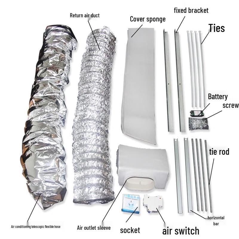 Linghao Integrated Elevator Air Conditioner
