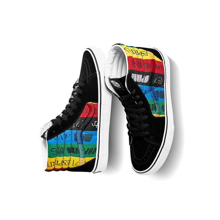 Кроссовки унисекс Sk8-Hi Vans Spirit черные многоцветные истинно-белые VN0A4U3CWK2