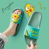 Женские сандалии с динозаврами на лето, нескользящие для ношения на улице, подходящие для девочек в ванной и подходящие для мужчин