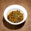 100g Raw Pu Er Tea Cake Pu'er Tea Yunnan Green Tea