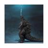 Godzilla Model Movie Edition Monster King Figure 7-inch 7" Toys Toy A New Doll Monster King Boxed