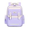 Large-capacity Cloud Backpack for Primary School Students, Back-protecting Children's Schoolbag