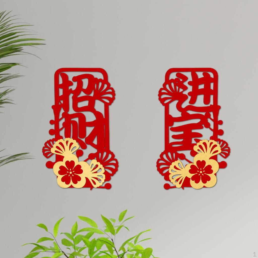 Chinese Year Couplets Lunar Decorations Window Stickers Spring Festival Chunlian for