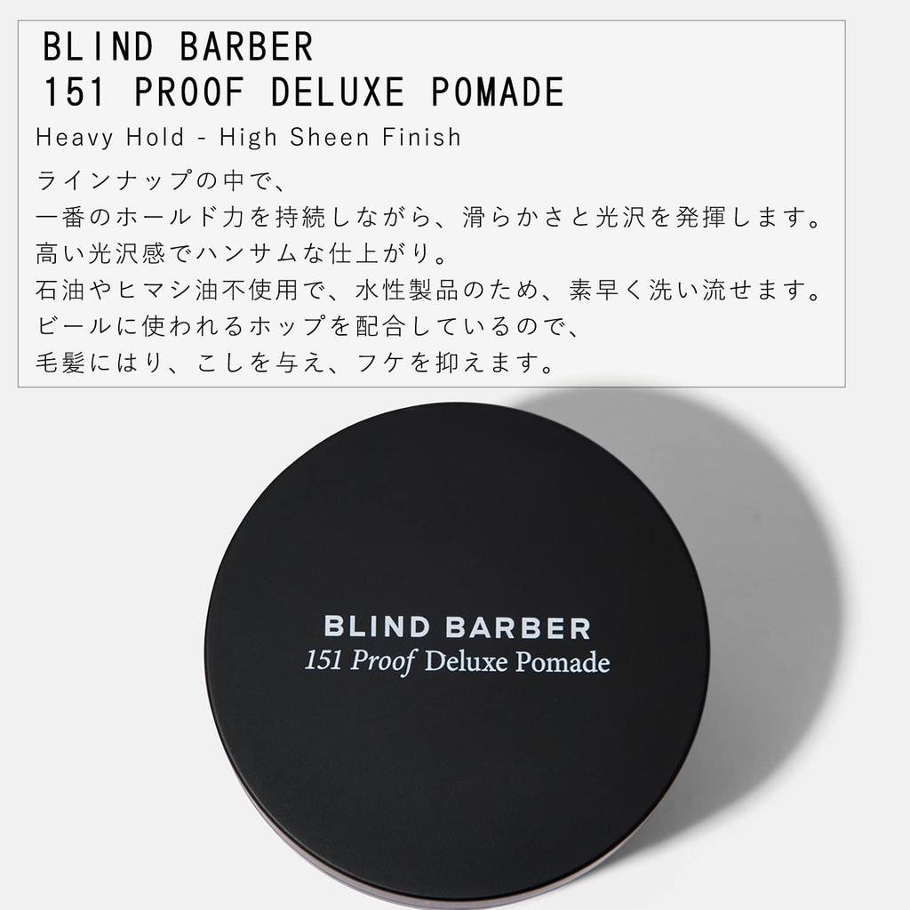 Воск для укладки волос Помада 151 Стойкая фиксация Матовая Водная основа Функциональная помада, за которой можно ухаживать во время укладки Химическая завивка Мокрые волосы Средство для укладки Подарок