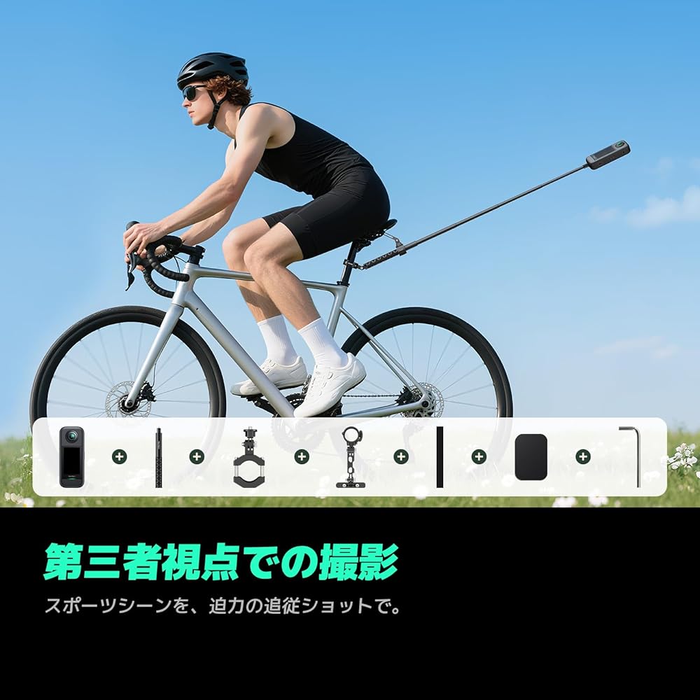 AKASO 360 Bicycle Kit 360 Degree Camera - Action Camera 5.7K 360 Degree Video 72MP 360 Degree Photo New 1/2 Inch 48MP Sensor 360 Degree Horizontal Sta