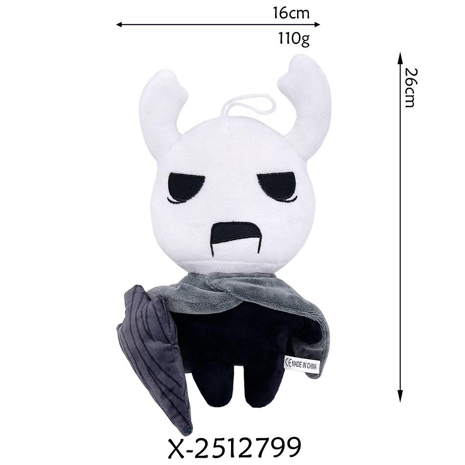 26 см Плюшевые игрушки Hollow Knight Игра Hollow Knight Мягкая игрушка Плюшевые куклы Детские игрушки Подарки на день рождения и праздники для мальчиков Игрушки