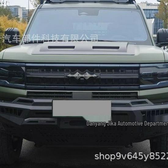 BYD Fangchengbao 5 Front Bumper Racing Bar with Anti-Collision Protection - Off-Road Mod, Non-Destructive Install
