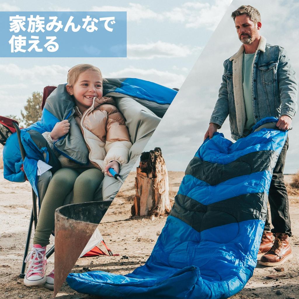 MalloMe Sleeping Winter and Summer Camping Sleeping Bag for Kids Girls and Boys Compact and 1kg Comfortable Temperature Range Emergency Outdoor Easy