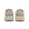 New Balance Нико и ... X Кроссовки New Balance 725 'Moonbeam Lemonade' ML725NK1