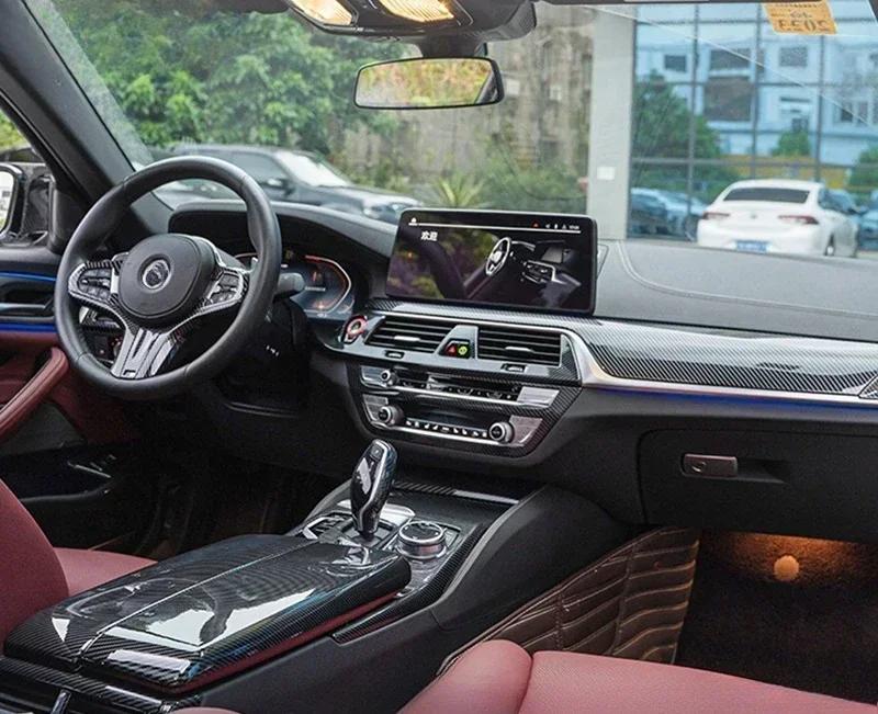 Для BMW 5 серии G30 G38 2018-2023 Панель накладки на центральную консоль и приборную панель из углеродного волокна Наклейки Декоративные Аксессуары для тюнинга интерьера