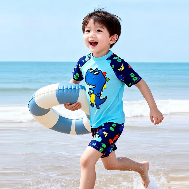 Boys' Cartoon Dinosaur Rash Guard Swimsuit Set