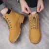 Мужские желтые ботинки Martin осень/зима: Высокий верх, модный, нескользящий, износостойкий, в корейском стиле.