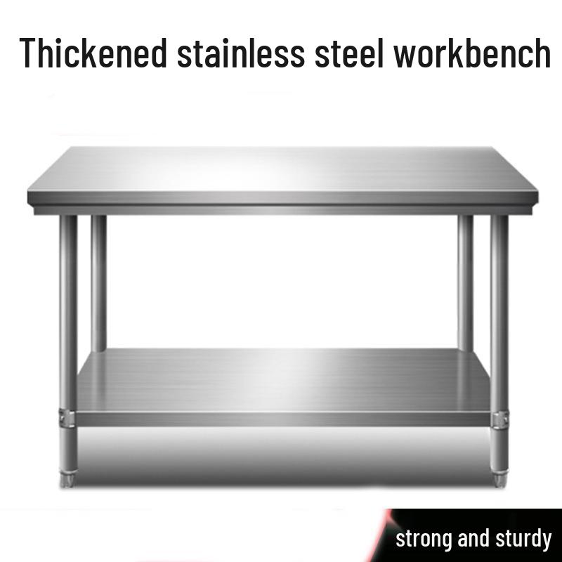 Shumu Stainless Steel Work Table