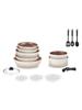 Arthur Martin Cookware Set 18-piece Cream AM1453 CREME