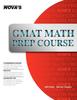 Книга GMAT Math Prep Course