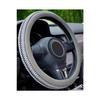 Защелкивающийся чехол на руль, сетчатый плетеный чехол на рулевое колесо для автомобиля, 37-38 см, серый