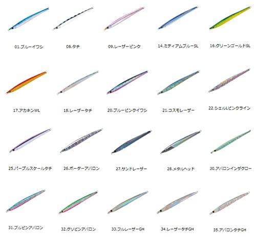 SMITH LTD Металлическая джиг-блесна Masamune 185 мм 135 г Bullpin Avalon CB. №31.