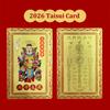 2026 Tai Sui Amulet Card Feng Shui Prayer Gold Card Exorcism Protection Buddha Gift Amulet Safe Bring In Wealth And Treasure